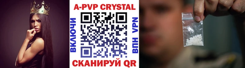 Купить Канабис  АМФ  ГАШ  Меф  Ейск