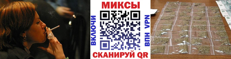 БУТИРАТ жидкий экстази  Купить  Ейск 