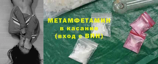 герыч Каменка