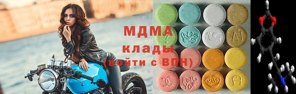 герыч Каменка