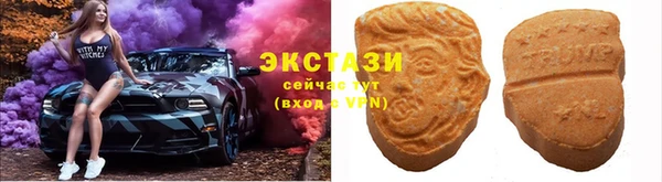 альфа пвп Каменск-Шахтинский