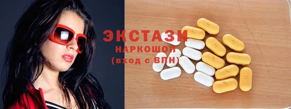 герыч Каменка