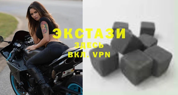 альфа пвп Каменск-Шахтинский