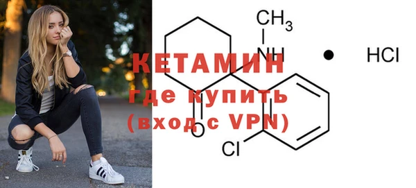 герыч Каменка