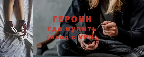 СК Каменногорск