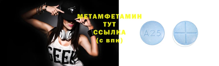 герыч Каменка