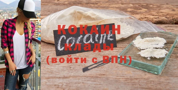 СК Каменногорск