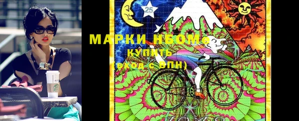 герыч Каменка