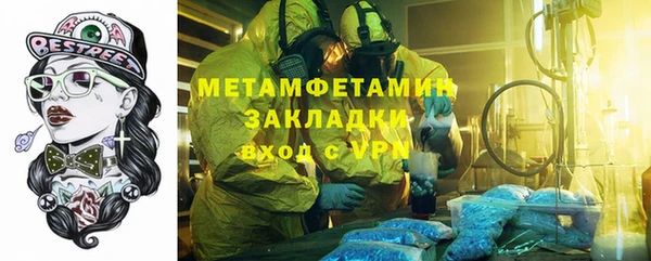 СК Каменногорск