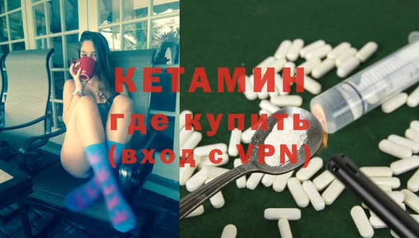 альфа пвп Каменск-Шахтинский