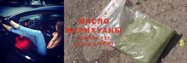 альфа пвп Каменск-Шахтинский