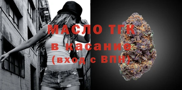 альфа пвп Каменск-Шахтинский