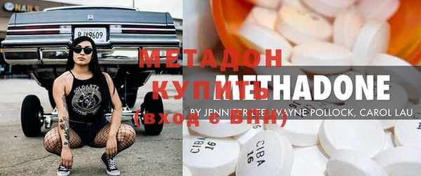 герыч Каменка